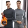 Vintermän termiska underkläder uppsättningar termiska långa byxor som är benade Homme Sexig plus sammet pyjamas set casual förtjockade män underkläder 231225