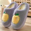 Slippers Women Cute Fruit Pattern Fuzzy Super Soft Closed Toe Platform House Shoes Winter Warm Plush Home