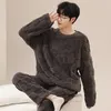 Herren Nachtwäsche Herbst und Winter Flanell Pyjamas Verdickte Koralle Fleece Jugendstudent warmer koreanischer Pijamas Casual Loungewear Hombre Pyjamas