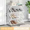 Household X shaped Shoe Rack Multi functional Assembled Cabinet Dust proof Storage One pc Molding Save Space 231225