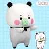 Bubu and dudu Panda Plushかわいい漫画パンダベアドール詰めた柔らかい枕カワイイおもちゃの子供の日子供231225