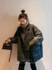 Bella Winter Koreaner Mantel Frauen Vintage Woll lose Mäntel weibliche doppelt baute Binsenkragen-Mantel 231225
