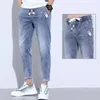 Verão cordão baggy namorado azul harajuku casual hip hop masculino carga denim elegante designer jogger cowboy haren calças de brim 231222