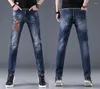 Herren-Jeans, Frühling und Herbst, bestickt, Retro, nostalgisch, schmale Passform, elastisch, Street-Style, modische Freizeithose