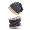 ベレー帽ウィンターウールハットネックウォーマーアウトドアウインドプルーフフリース裏地のスカーフセット