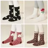 Kış Çocuk Çoraplar Kalın Pamuk Çoraplar Erkek Kızlar Çiçek Çiçekleri Karikatür Tavşan Desen Sıcak Çorap Bebek Toddler Socks 231225