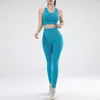 Aktywne zestawy Naqiyayabei 2023 Joga Set Leggins and Tops Fitness Sports Suits Gym Ubranie Bra Bezproblemowe kobiety spodnie