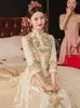 Ethnic Clothing Bride Vintage Champagne Sparkly Sequins Beading Embroidery Qipao Chinese Toast Gown Wedding Dress