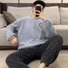 Herren Nachtwäsche Herbst und Winter Flanell Pyjamas Verdickte Koralle Fleece Jugendstudent warmer koreanischer Pijamas Casual Loungewear Hombre Pyjamas