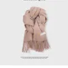 Weißer hochwertiger 2023 neuer, verdickter, warmer Schal für Damen, vielseitig einsetzbar für Herbst und Winter