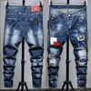 Jeans pour hommes européens et américains Dsquare trou patch peinture dot jeans d2 jeans en denim pour hommes coupe slim pantalon de broderie élastique mode swing paint vêtements pour hommes jeans