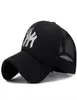 Oczyść regulowaną czapkę Zamknięcie dla dorosłych Zamknięcie Tata Sport Golf Cap Black for League Baseball Team9781520