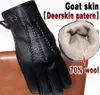 Gloves Five Fingers Gloves selling leather gloves for men and women deerskin textured goat winter warm driving riding wool knitted lining