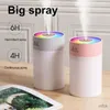 Humidifiers Mini White Ultrasonic Air Humidifier Romantic Light USB Essential Oil Diffuser Car Purifier Aroma Anion Mist Maker 260ml