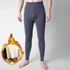 Män och kvinnor långa Johns vinter varmt tjockare byxa termiska underkläder Legging Tight Pants Sleep Wear Bottoms B10 231225