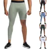 Pantaloni da uomo autunno e inverno color solido elastico elastico asciugatura rapida bici abiti da fondo per la binario abito da uomo in forma di escursione