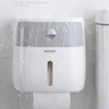 防水トイレットペーパーホルダープラスチックタオル壁取り付けられたバスルームシェルフ収納ボックスポータブルロール231225