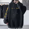 Tokyo Revengers Overdimasy Hoodies Anime Hoodie Streetwear Sweatshirts Men Woman Cosplay Graphic Clothes Fleece Pullover