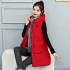 Designer Women Vests Wear Fashion Top Version Down Jackets Women Silm Silm Coppie Abbigliamento Fashi