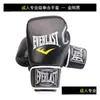 Protective Gear New Boxing Gloves Men Women Sandbag Fighting Professional Sanda Pu Children Adt Training Special Drop Delivery Sports Dhlsf