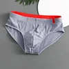 Underpants Men U Convex Underwear Sweat Absorption Briefs Ribbed Shorts Young Panties Underpant Lingerie Slip Hombre Calzoncillos