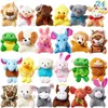 24-pack mini dierenknuffels assortiment dieren sleutelhanger decoratie voor kinderen kleine gevulde bulk carnaval prijzen klauw machin 231225