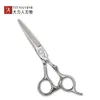 Titan Hair Scissors Thunning Barber Cutting Shears Scissor Tools Frisör 45 tum 50 tum 55 tum 231225