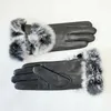 Winter Warm Sheepskin Leather Glove's Fashion Rabbit Fur Mouth Velvet Foded Wind and Cold Driving 231222