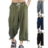 Men's Pants Male Casual Solid Cropped Drawstring Pocket Lace Up Hem Pant Loose Trouser Legs Trousers Pole Sweat