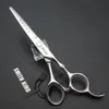 6 tum 7 Professionell frisör SCISSORSSHEARS LASER WIRE Cutting Scissors Fine Serrated Blade Nonslip Design 231225