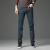 Spring Autumn Winter Clothing Youth Men's Slim Straight Jeans Simple Fashion Men's Fit Cotton Stretch Nostalgic Denim Jeans 231222