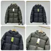 Fashion casual men's fashion brand classic 23 new 2023 explosive street zipper thermal insulation hooded men and women with the same down jacket