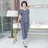 Women's Trench Coats Middle Aged And Elderly Summer Two-piece Set Grandma's Ice Silk Printed Short Sleeved Top Capris Mom's Large Size