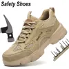 ワークシューズ中空の通気性鋼のつま先ブーツ男性用の軽量安全防止防止男性男性スニーカー231225