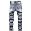 Designer New Summer Street Jeans pour hommes Pantalons en coton imprimés Mode jeunesse Serré Taille moyenne Casual 3169