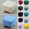 Couvercles de chaise 1 pcs tabouret carré épais stretch tricot rond siège couleur solide couvre le salon couverture de la maison universelle