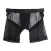 MUITAS MENINAS MENINAS PANTES ICELA ICE SEIA Juventude Tentação Transparente Perspectiva Mesh u Covexo Bolsa Boxer Shorts Gays Hip revelando calças