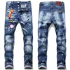Jeans pour hommes européens et américains Dsquare trou patch peinture dot jeans d2 jeans en denim pour hommes coupe slim pantalon de broderie élastique mode swing paint vêtements pour hommes jeans