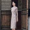 Ethnische Kleidung 2023 Herbst Elegante lila Print Blume Schlanker chinesischer traditioneller Cheongsam Damen Retro -Knopf verbesserte Qipao Kleiderparty