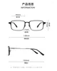 Occhiali da sole cornici 55 mm di grandi dimensioni ampliate vetrate fat grassi cornice affari in lega di titanio maschile miopia 9909