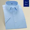Men's Casual Shirts Business Shirt Plus Size 9XL 8XL Non-iron Summer Short Sleeve Solid Color Clothing Regular Fit