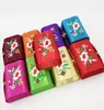 Bärbar broderad smyckespresent Box Small Travel Mirror Storage Case Chinese Silk Brocade Double Lipstick Tubes Craft Packaging 8566966