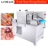 Desktop Meat Slicer Lamb Beef Slicers Ham Meat Slice Cutting Machine