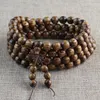Necklaces Tiger Leather Sandalwood 108 Wooden Rosary Bracelets 10mm Wenwan Prayer Beads Men and Women Necklace