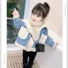 Fall Kids Jean Vest Fleece Thermal Faux Fur Vest Girls Jackets Winter Clothes Toddler Casual Denim Solid Color Baby Girl Jackets 231225