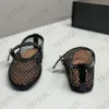 Fishnet Ballet Flats 여성 디자이너 샌들 블랙 패브릭 포인트 발가락 고전적인 로퍼 버클 고정 캐주얼 신발 EU35-42와 상자 505