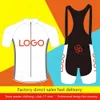 Speed ​​Man Cycling Maillot Cycling Jerseys Ställ in konkurrenskvalitet Custom Design BICYCLE BIB Pant MTB Equipment 231225