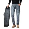 メンズジーンズの冬の男性フリースウォームクラシックスタイルビジネスカジュアルレギュラーフィット厚いストレッチパンツ男性ブランドズボン