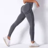 Damenhose Lu Align Frau Gestreifte Hose Nahtlose Hose Push-Up-Leggings Sporthose Für Frauen Fitnesshose Hohe Taille Dehnbare Trainingsstrumpfhose Frau Lemon Lady Gry Sport