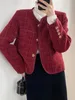 Xiao Xiangfeng korte jas dames winter celebrity top